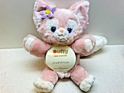 Tokyo Disney Resort TDS 2024 Duffy and Friends Lina Bell Hand