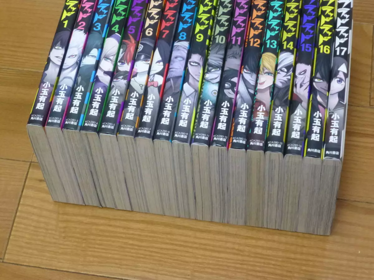 USED Blood Lad Vol.1-17 Set Japanese Manga Yuuki Kodama