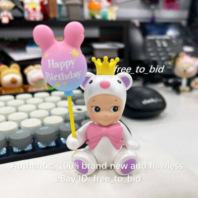 SONNY ANGEL Birthday Gift Series 2021 White Bear Secret | eBay