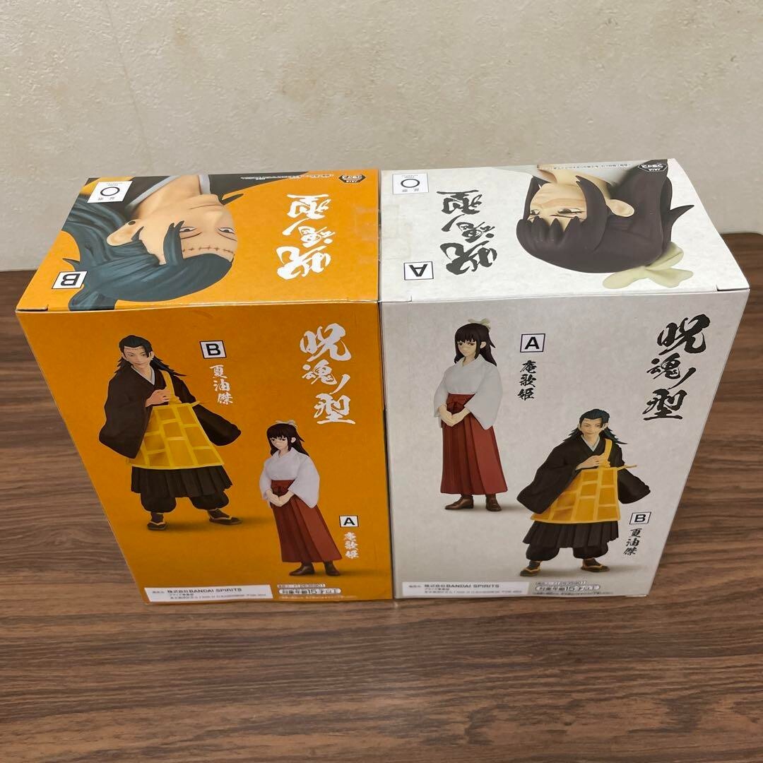 Jujutsu Kaisen Geto Suguru Iori Utahime Figure Set of 2 Jujutsu Kaisen Geto Suguru Iori Utahime Figure Set of 2