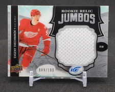 2017-18 ICE ROOKIE RELIC JUMBOS EVGENY SVECHNIKOV JERSEY 1 COLOR #ed/199 DETROIT