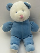 Vintage Russ Baby Blue White Teddy Bear Rattle Plush 30001 Russ Berrie 8  