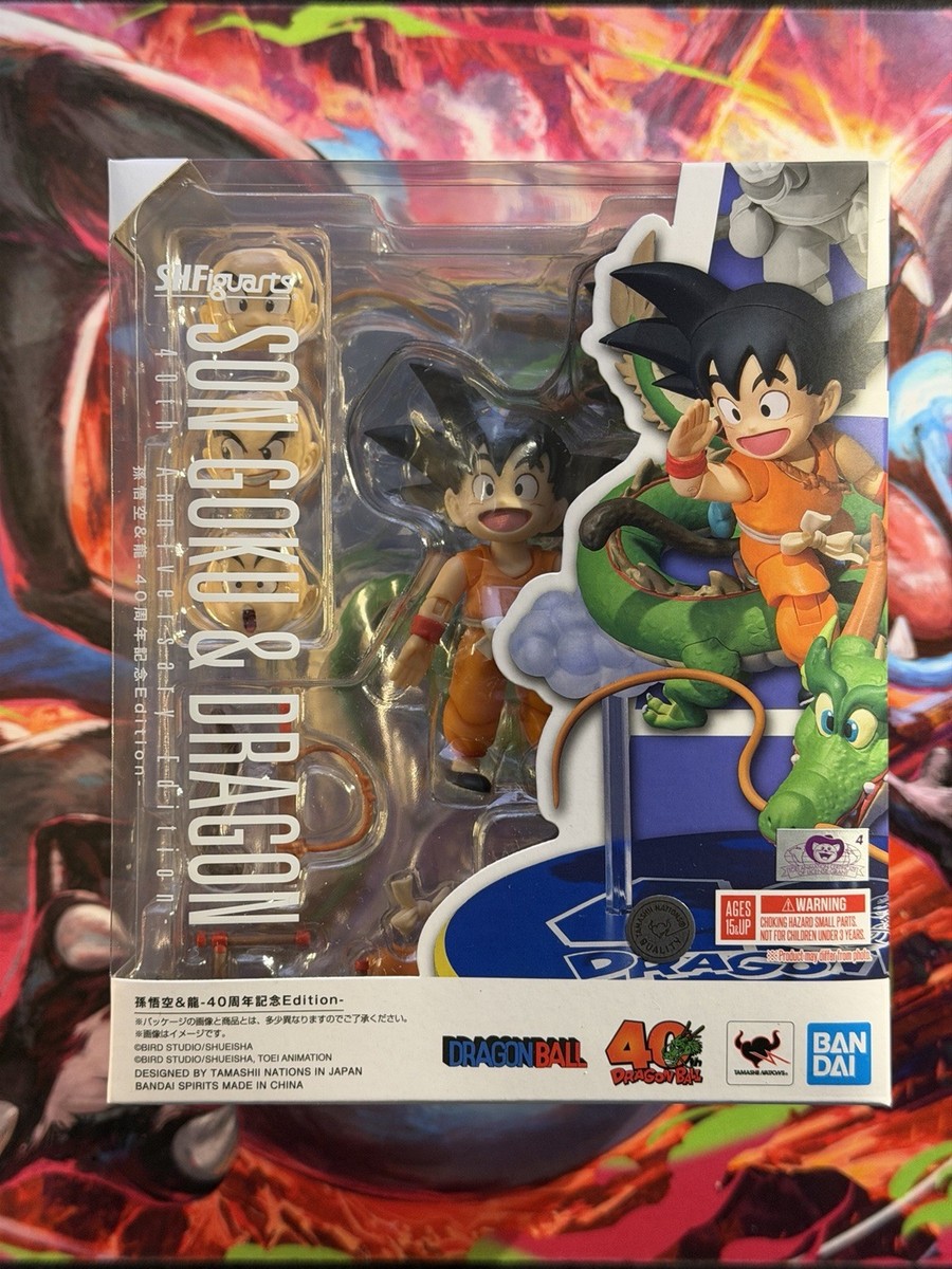 SH Figuarts Son Goku And Dragon 40th Anniversary NYCC Exclusive | eBay