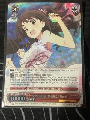 Weiss Schwarz WONDERFUL M@GIC!! Uzuki The Idolm@Ster Cinderella Girls ~Smile~...