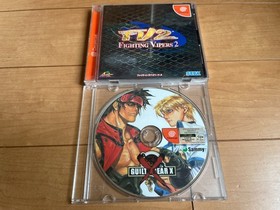 Sega Dreamcast Console Bundle HKT-3000 Japanese Version + 2 Games 0704