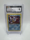 Dark Gyarados (Prerelease) 08/82 Wotc Promo Holo CGC 9