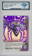 2023 Kayou Marvel Hero Battle Series 5 GHOST SPIDER #025 SGR💎DSG 10 Gem Mint