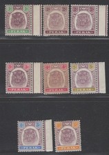 Malaya Perak 1895 set to 10c hinged or never hinged mint MNH SG 66-72 cat &pound;129