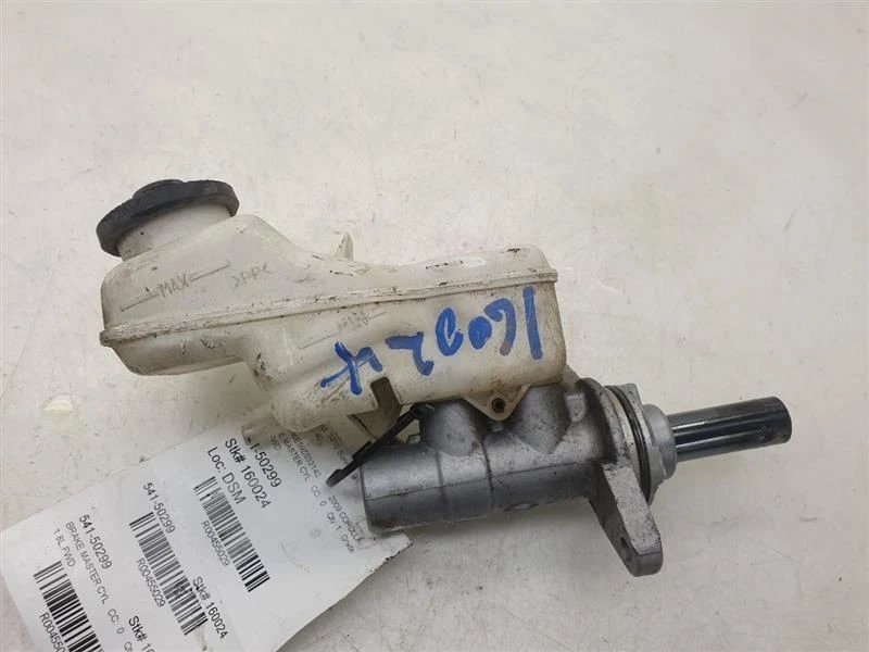 09-13 MONTAJE CILINDRO MAESTRO FRENO TOYOTA MATRIX 1.8L TRACCIÓN DELANTERA  Foto 2 de 4