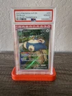 Pokemon Snorlax 151 ETB Illustration Rare Promo SVP en 051 PSA 10 Gem Mint
