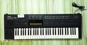 yamaha dx7 ii | eBay