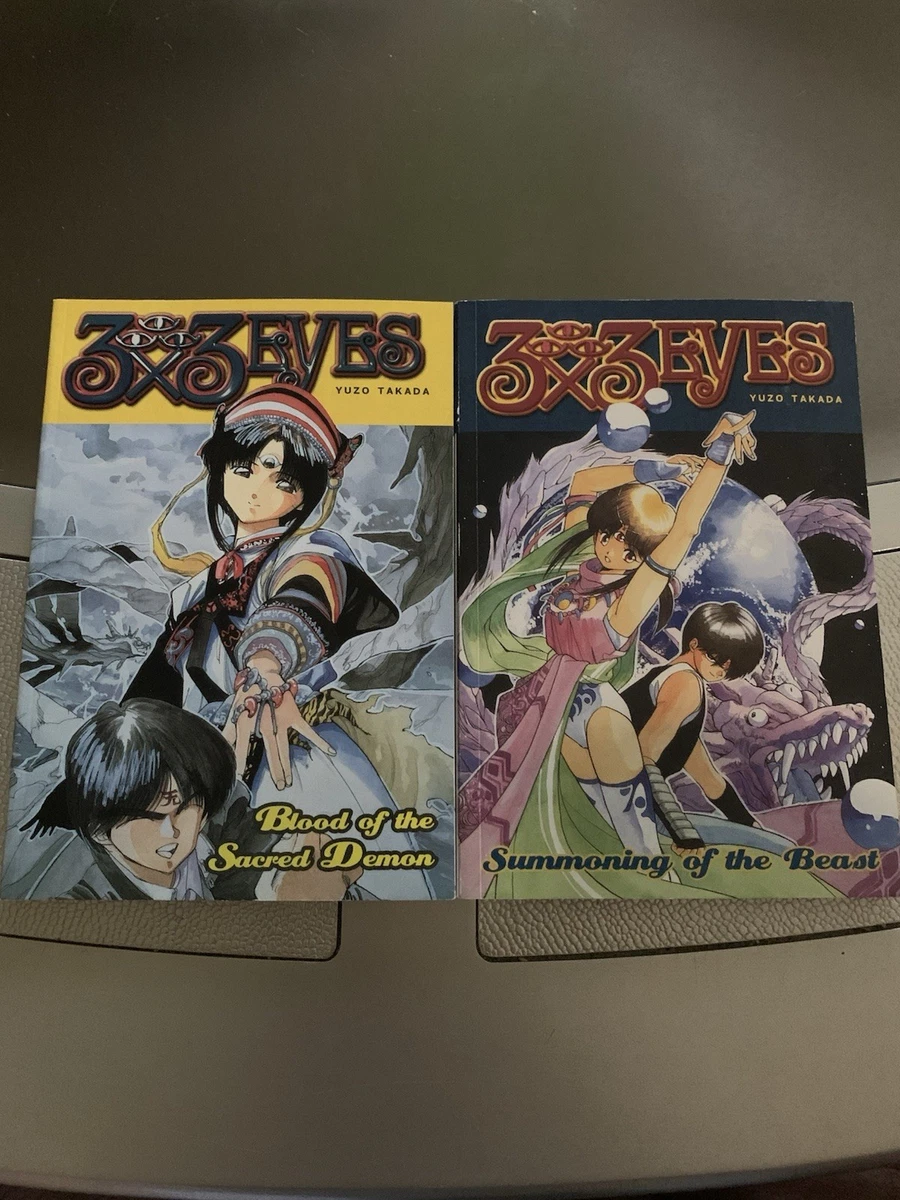 3x3 Eyes Manga for sale | eBay
