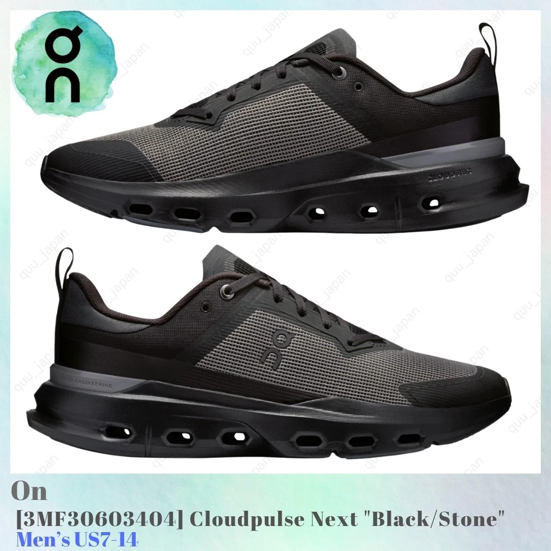 On Cloudpulse Next Black Stone for sale | eBay