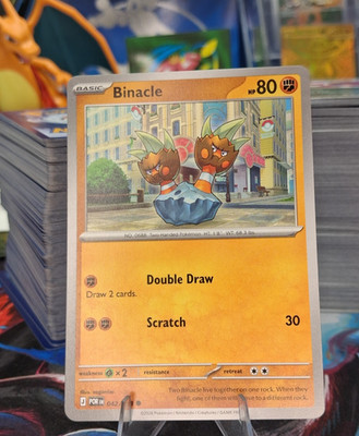 Pokemon Mega Evolution Perfect Order - Pick Your Cards - Multi-Order Discounts