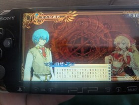 PSP Mana Khemia 2 Portable Japan Import Tested US Seller Playstation Portable