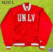 Vintage 90s UNLV Runnin’ Rebels Satin Starter Jacket Size L Excellent Condition