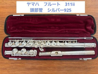 YFL-311Ⅱ 中古・現状渡し】YAMAHA シルバーベッド925 フルート311Ⅱ YAMAHA SILVER フルート 925刻印 HEAD 管楽器・吹奏楽器