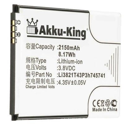 Akku-King Akku für ZTE Blade L5, L5 Plus, L5 Plus Dual SIM - Li3821T43P3h745741