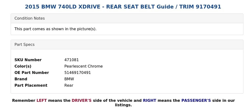 2015 BMW 740LD XDRIVE — направляющая заднего ремня безопасности / ОТДЕЛКА 9170491 - Изображение 4 из 4