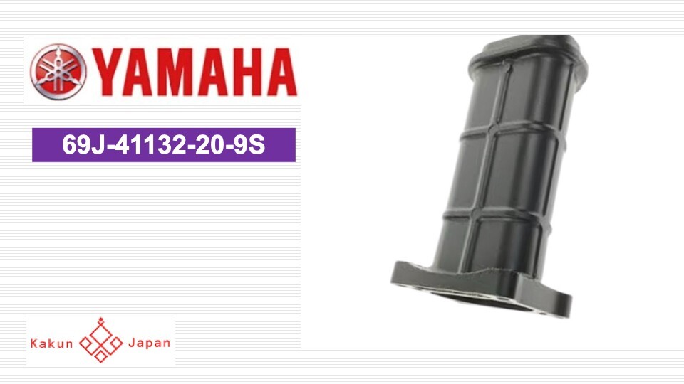 Yamaha OEM 69J-41132-20-9S Manifold exhaust 69J41132209S Genuine