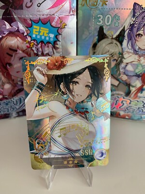 HAYAMI KANADE - Goddess Story Waifu Karte SSR - IDOLM@STER Anime Manga Cosplay