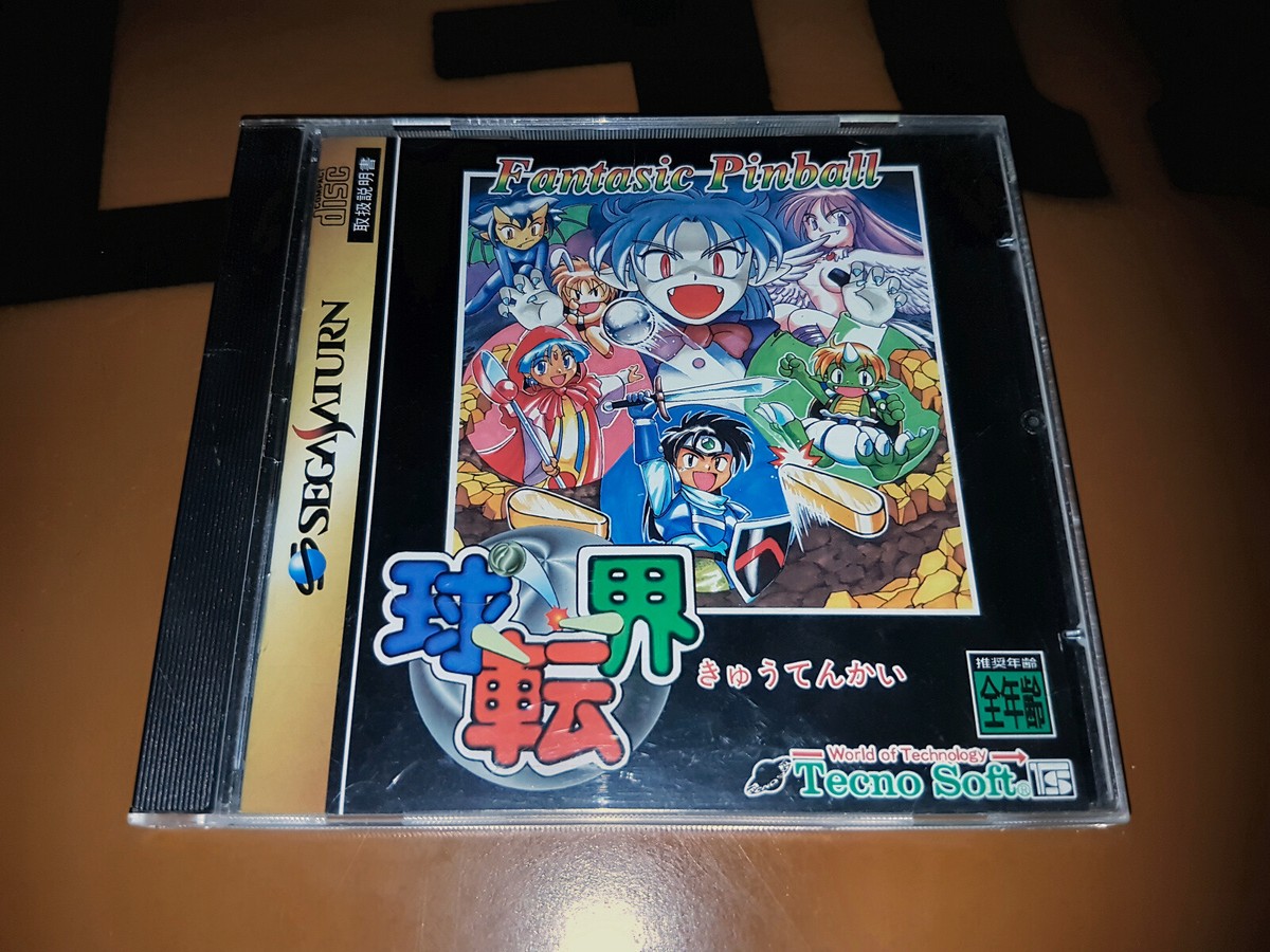 SEGA SATURN - Kyuutenkai: Fantasic Pinball T-1801G (JAP / JP