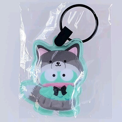 Schlüsselanhänger Hangyodon Sanrio Figuren Waldtier Drucklicht aus Japan