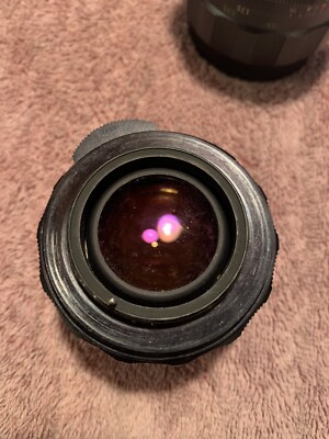 Super-Takumar 55mm F1.4 | eBay