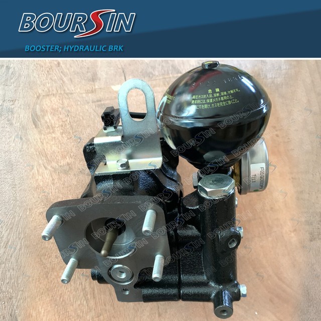 Brake Hydraulic Booster For Isuzu NPR NRR NQR NPRHD 4.8L 5.2L 1998