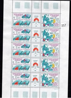 # TAAF 1987 MNH NATURE MINERALS