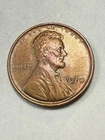 ** 1910 LINCOLN CENT- AU+  (UPGRADE THAT SPOT IN YOUR SET) PRICED TO SELL🔥**