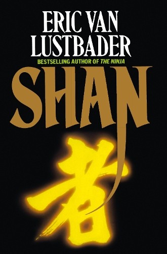 Shan - 9780008101671