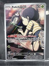 Poltchageist 171/167 Sv06: Twilight Masquerade Holo on eBay