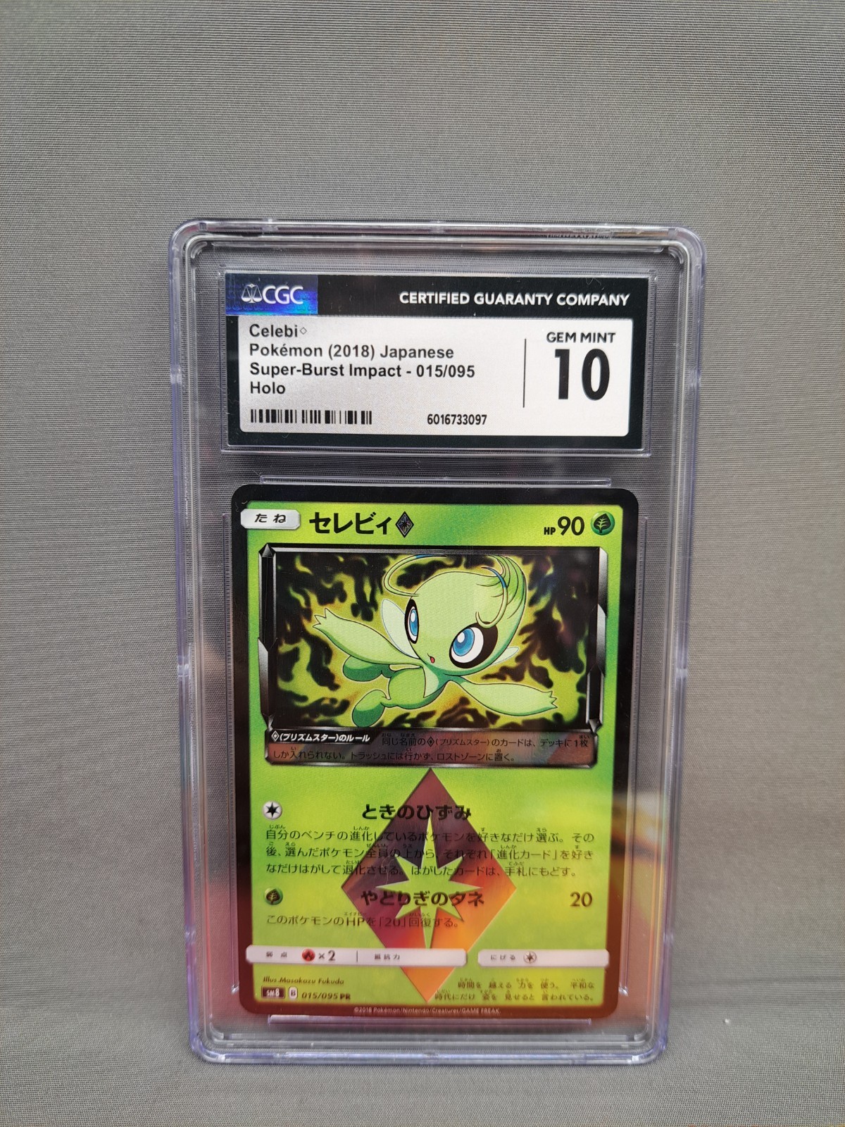 CGC Gem Mint 10- Celebi 015/095- Super-Burst Impact Japanese- Prism Star Holo
