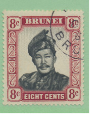 Brunei Stamp Scott #106, Used