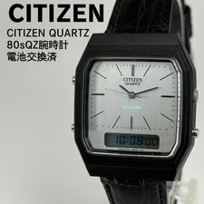 CITIZEN CQ Watch 33mm Plastic Case Silver Dial Battery Changed Vintage