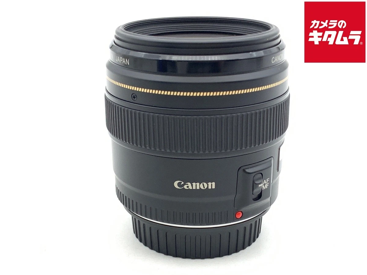 Canon 85mm f/1.8 Camera Lenses for sale - eBay