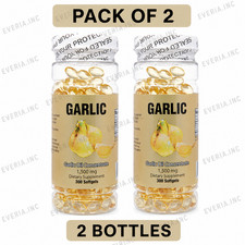 Nu-Health Garlic Oil Concentrate 300 Softgels / 1500 MG Support Heart Health