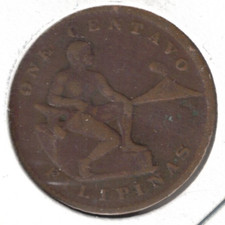 1925 Year U.S. Philippine Coins (1898-1946) for sale | eBay