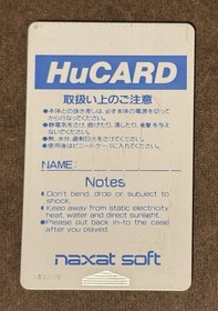 Break In PC Engine HuCard Japan Import US Seller TESTED