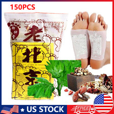 150PCS Detox Foot Patches Pads Body Toxins Feet Slimming Deep Cleansing Herbal