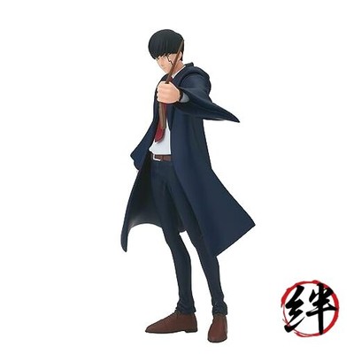 Banpresto - Mashle - DXF - Mash Burnedead Statue Medium | eBay