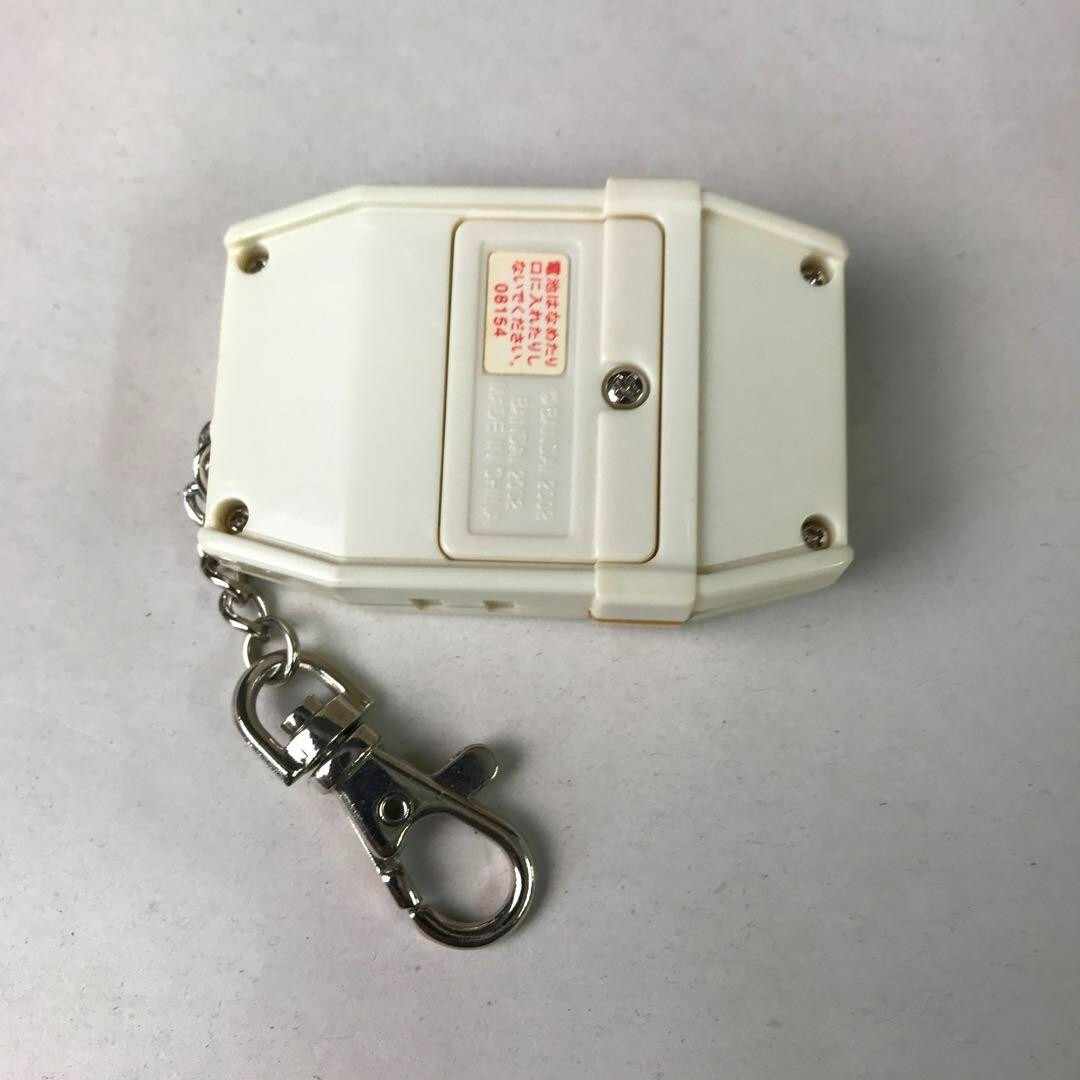 Digimon Pendulum Progress Ver 1.0 Digital Monster White Gold