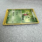Picture 2 of 9