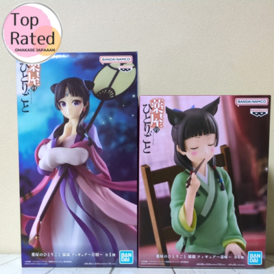 maomao商品です PalVerse Pale. The Apothecary Diaries Maomao (PVC Figure