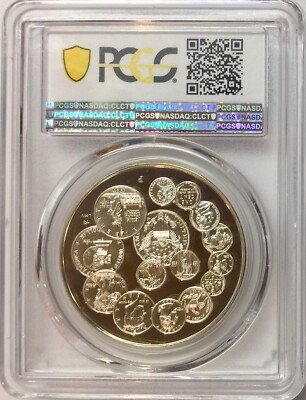 1993-P U.S. Mint Bicentennial Silver Medal PCGS PR-70 DCAM | eBay