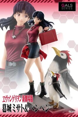 B2 EVANGELION LD 『 MISATO & PENPEN 』 Evangelion Misato Katsuragi & Penpen GALS Series Figure Toy