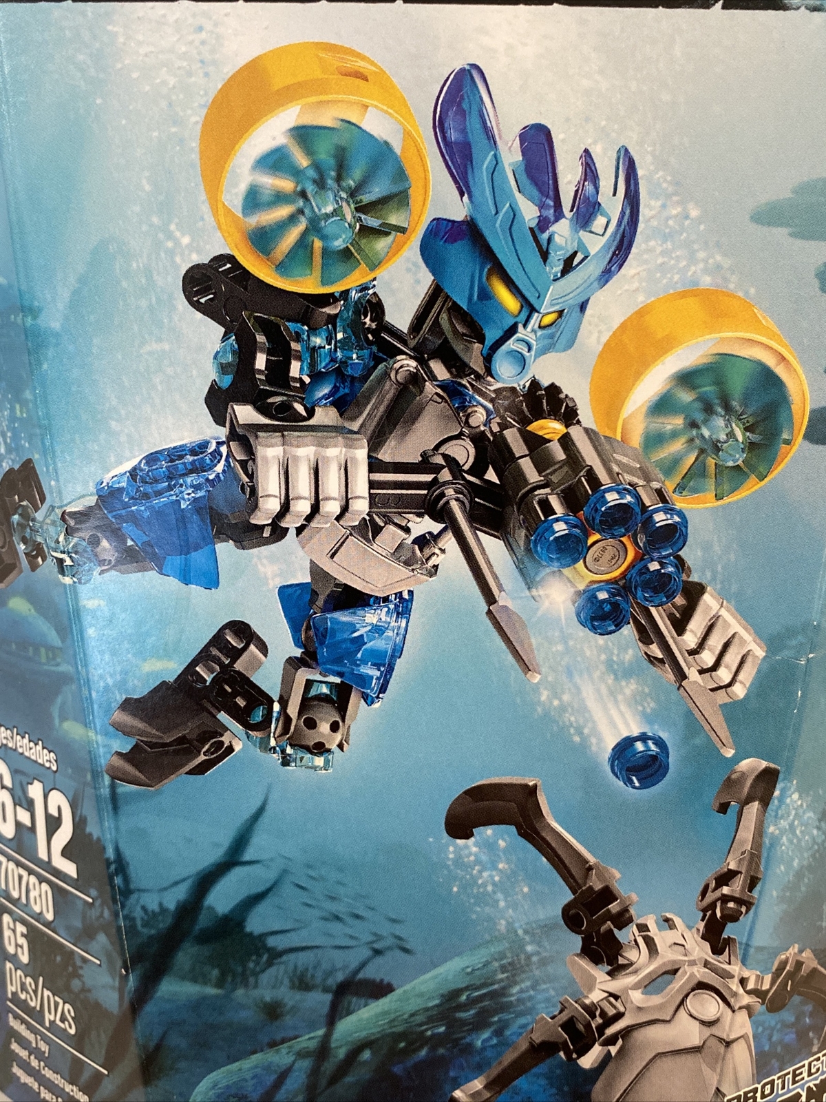 ينجز lego 70780 - elkoinc 