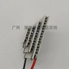 Thermoelectric Cooler Peltier Heatsink TEC 4-24603 14.6V 6.8W 3A  15*20*30*40mm
