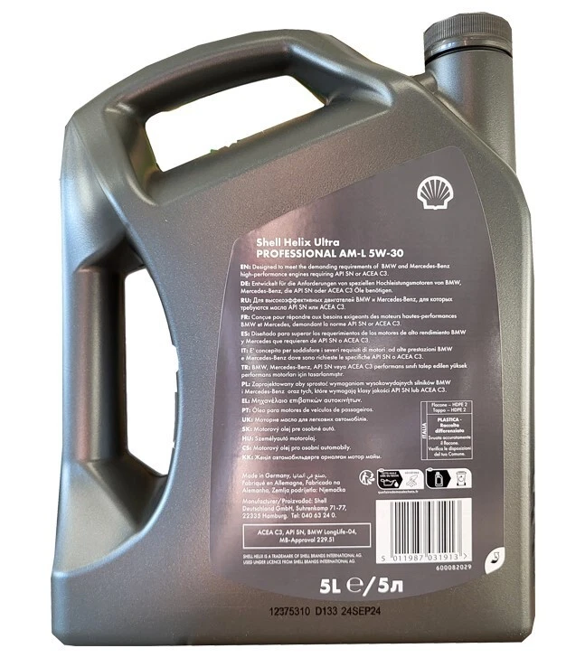 Shell Helix Ultra Professional  AM-L   5W-30  BMW LL04 2 x 5  Liter Motoröl - Bild 2 von 3